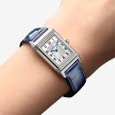 Jaeger-LeCoultre Reverso Classic Small (Ref: 2608440) - Bild 4