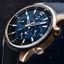 Jaeger-LeCoultre Polaris Perpetual Calendar (Ref: 9082680) - Bild 2