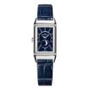 Jaeger-LeCoultre Reverso One Duetto Moon (Ref: 3358420) - Bild 2