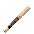 Montblanc Writers Edition Homage to Robert Louis Stevenson Limited Edition 1883 Füllfederhalter - Bild 4