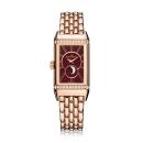 Jaeger-LeCoultre Reverso One Duetto Moon (Ref: 3352120) - Bild 2