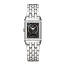 Jaeger-LeCoultre Reverso Classic Small Duetto - Bild 2