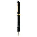 Montblanc Meisterstück LeGrand Füllfederhalter - Bild 2