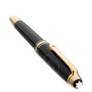 Montblanc Meisterstück Around the World in 80 Days Classique Rollerball - Bild 4