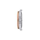 Tissot Seastar 1000 Quartz - Bild 3