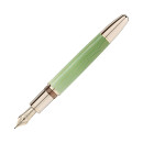Montblanc Meisterstück Calligraphy Solitaire Celadon Dégradé Füllfederhalter - Bild 3