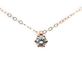 Roségold, Halsschmuck, Juwelier Michels CLASSICS Kette mit Anhänger 0,15 Karat Roségold CC-6-015-RO