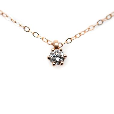 Halsschmuck, Roségold, Juwelier Michels CLASSICS Kette mit Anhänger 0,10 Karat Roségold 