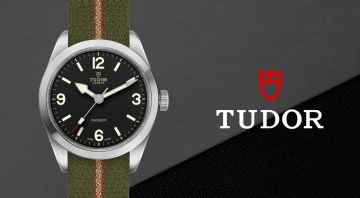 TUDOR Banner Markenseite 3840x1120px