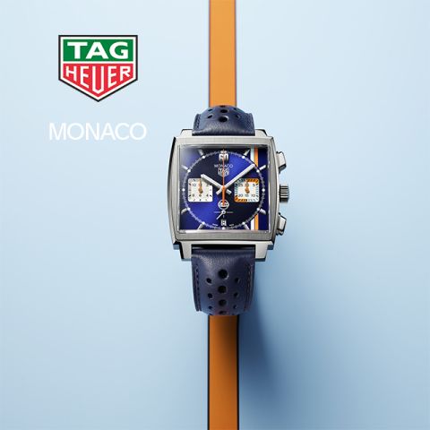 Banner_Monaco_640x640 Banner Monaco 640x640